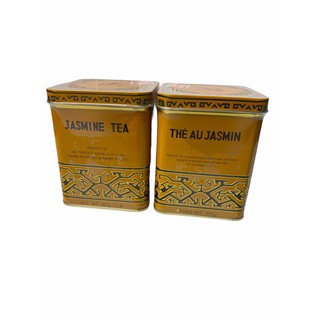 ใบชามะลิ Jasmine Tea THE AU JASMIN 227g ขนาดกลาง..1SETCOMBO/จำนวน 2 กระป๋อง/บรรจุปริมาณ 227g ราคาพิเศษ สินค้าพร้อมส่ง!!