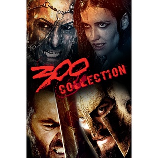 300 ขุนศึกพันธุ์สะท้านโลก ภาค 1-2 DVD Master พากย์ไทย