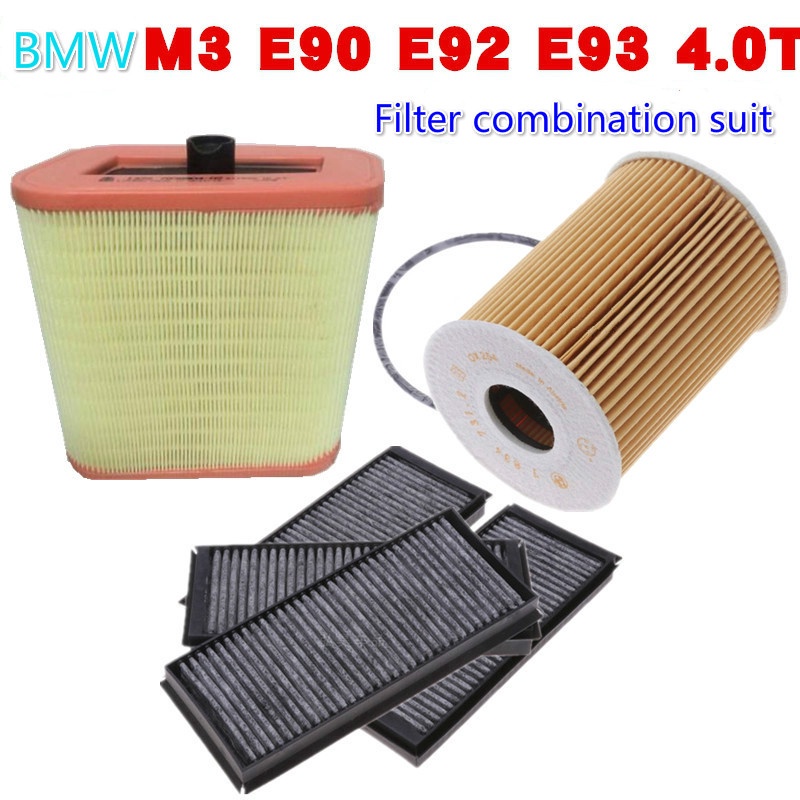 BMW M3 E90 E92 E93 V8 4.0T องค์ประกอบกรองน้ํามันเครื่องปรับอากาศชุดกรองสามตัวกรอง