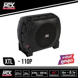 MTX XTL110P-เบสบ๊อกซ์-ซับวูฟเฟอร์-SUBBOX-BASSBOX-10นิ้ว-แอมป์ในตัว-ซับบ๊อกซ์-ดอกซับ-ซับเบส-เครื่องเสียงรถยนต์