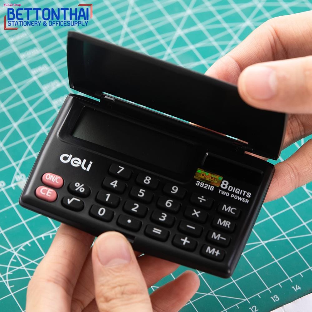 Deli 39218 Mini Calculator Plastic 8-digits เครื่องคิดเลขแบบพกพา 8 หลัก รับประกันนาน 3 ปี เครื่องคิดเลข อุปกรณ์สำนักงาน