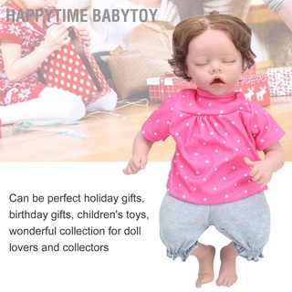 【พร้อมส่ง】Happytime ตุ๊กตาเด็กทารกเสมือนจริงขนาด 45 ซม Reborn ตุ๊กตาเด็กทารกจำลองน่ารัก