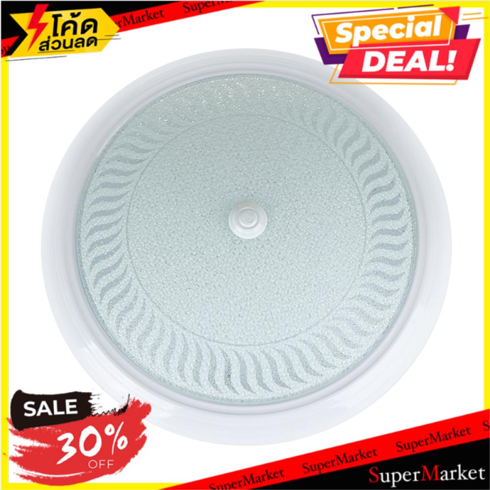 ✨ขายดี✨ ไฟเพดานLED LCC0180-18A DAYLIGHT CARINI METAL/GLASS MODERN WHITE16" โคมไฟเพดาน LED CEILING FL