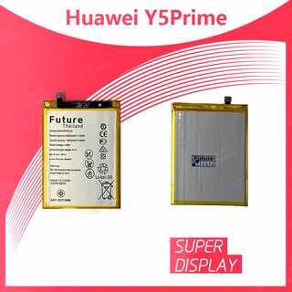 Huawei Y5prime/Y5 2018/Y5Lite/DRA-LX2 อะไหล่แบตเตอรี่ Battery Future Thailand คุณภาพดี มีประกัน1ปี Super Display