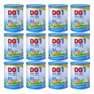 DG-1 ดีจี1 อาหารทารกจากนมแพะ สำหรับช่วงวัยที่ 1 800g. ( 12 กระป๋อง )