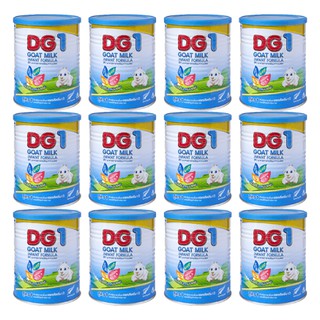 DG-1 ดีจี1 อาหารทารกจากนมแพะ สำหรับช่วงวัยที่ 1 800g. ( 12 กระป๋อง )