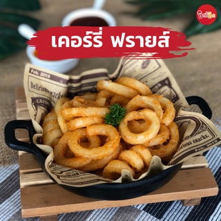 ชิกกี้ชิก เคอร์รี่ ฟรายส์ - Curly Fries (มันฝรั่งทอดเกลียวแช่แข็ง)