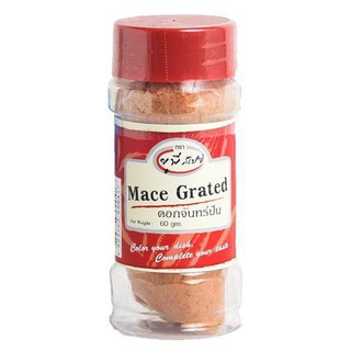 Unt Mace Grated 60g Unt Mace ขูด 60g