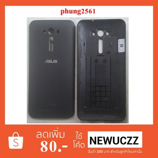 ฝาหลัง Asus Zenfone 2 Leser ZE550KL,Z00LD