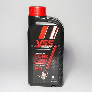 น้ำมันโช๊ค YSS เบอร์ 20 1 ลิตร Fork Oil No.20 1L 300 IQ Racing