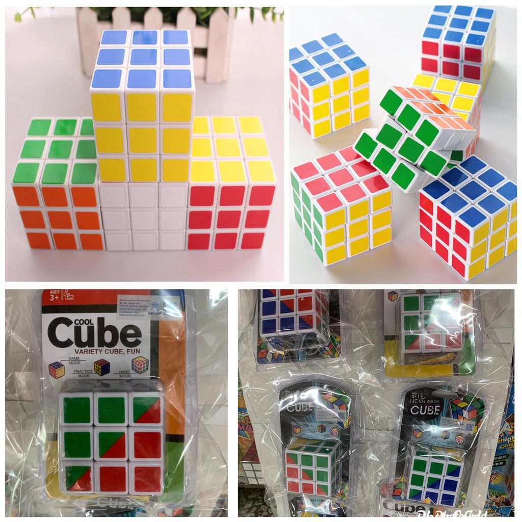 รูบิค ลูบิค 3x3 แบบเต็มหน้า และแบบ1หน้า2สี
