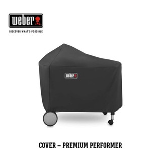 WEBER BBQ Cover - Premium Performer 57 cm ผ้าคลุมเตาบาร์บีคิวเวเบอร์