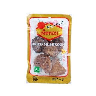 เห็ดหอมแห้ง 100% Dried Mushrooms 34g