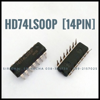 IC HD74LS00P [14PIN] อะไหล่อิเล็กทรอนิกส์