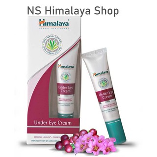 ครีมบำรุงลดริ้วรอย และรอยคล้ำใต้ดวงตา Under eye cream Himalaya