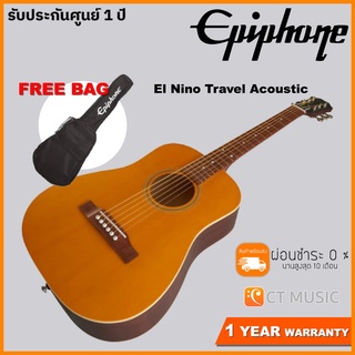 Epiphone El Nino Travel Acoustic กีตาร์โปร่ง