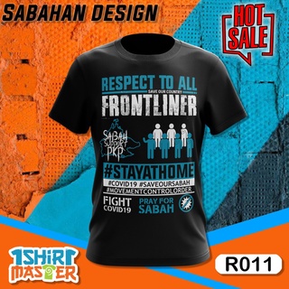 คอตต้อนคอกลมเสื้อยืด พิมพ์ลาย RESPECT TO ALL FRONTLINER DESIGN(R011) ฟรีของขวัญS-5XL