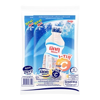 มิกกุ หวานเย็นผสมโยเกิร์ตและวิตามินซี ขนาด 42ml ยกแพ็ค 22หลอด ดีโด้ DEEDO MIKKU YOGHURT VITTAMIN C