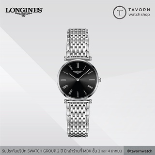 นาฬิกาผู้หญิง Longines La Grande Classique de รุ่น L4.512.4.51.6