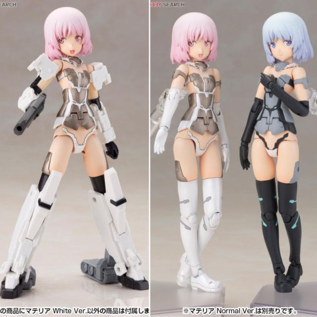 Tgs Frame Arms Girl Materia White Ver Fag Plastic Model Shopee Thailand