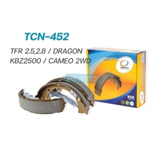 COMPACT TCN-452 ก้ามเบรคหลังTFR 2.5,2.8 / DRAGON / KBZ2500 / CAMEO 2WD