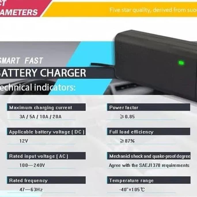 เครื่องชาร์จแบตเตอรี่ 12 โวลต์ 3AMPER ACCU SUOER 12V 3A SUOER