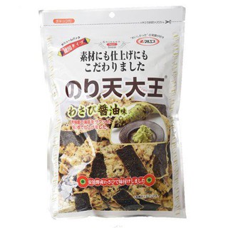 Maruesu Noriten Daio Wasabi Sauce91g  มารุสุโนริเทนไดโอะซอสวาซาบิ 91 กรัม