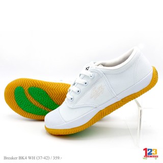 รองเท้าผ้าใบนักเรียน Breaker ฟุตซอล BK4Pไซส์ 37-42 สีขาว