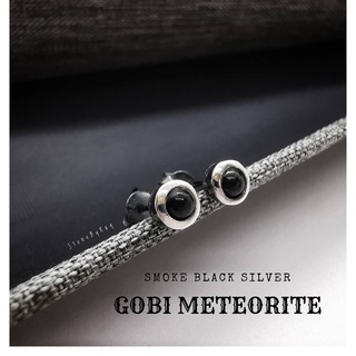 ต่างหูเงินรมดำอุกกาบาตโกปี Gobi Meteorite