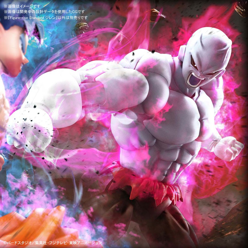BANDAI SPIRITS Figure-rise Standard DRAGON BALL SUPER JIREN