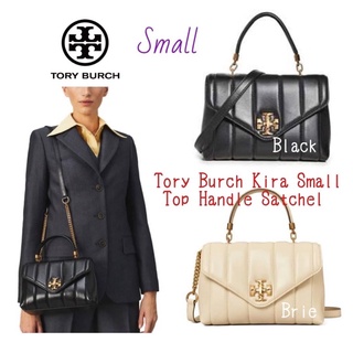 💕Tory Burch Kira Small Top Handle Satchel กระเป๋า Kira (Small Size)