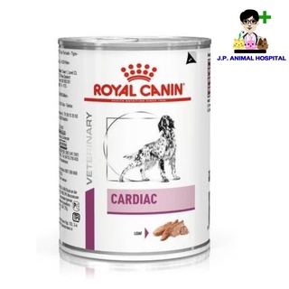 Royal Canin Cardiac กระป๋อง 410g (อาหารเปียก)