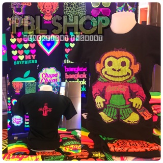 เสื้อสะท้อนแสง (Black light T-shirt)