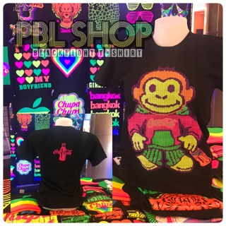 เสื้อสะท้อนแสง (Black light T-shirt)