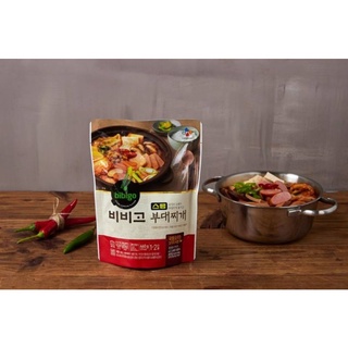 บูเดชิเกแฮมสำเร็จรูป, spam budge jjigae ของแท้จากเกาหลี ขนาด 460g. ยี่ห้อ CJ BIBIGO