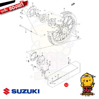 ชุดก้านเบรคหลัง ROD ASSY, REAR BRAKE แท้ Suzuki Shogun 125