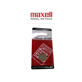 ถ่านนาฬิกา ถ่านรีโมท Maxell CR1620(3V) Lithium Battery แบตเตอรี่อิเล็คทรอนิกส์ (ของเเท้) Exp.12/2029