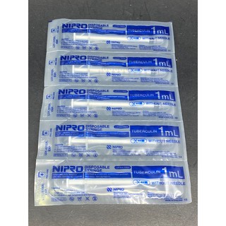 ไซริ้งพลาสติกไม่ติดเข็ม Syring Plastic ยี่ห้อ Nipro มีขนาด 1cc 5cc 10cc  แบบ5ชิ้น และ 10ชิ้น ป้อนอาหารสัตว์