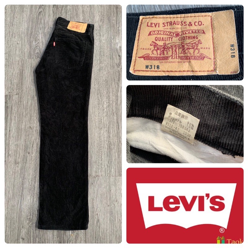 กางเกงลูกฟูก Levi’s 318 รุ่นเก่า