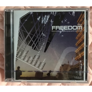 CD เพลง Freedom ของใหม่ในซีล