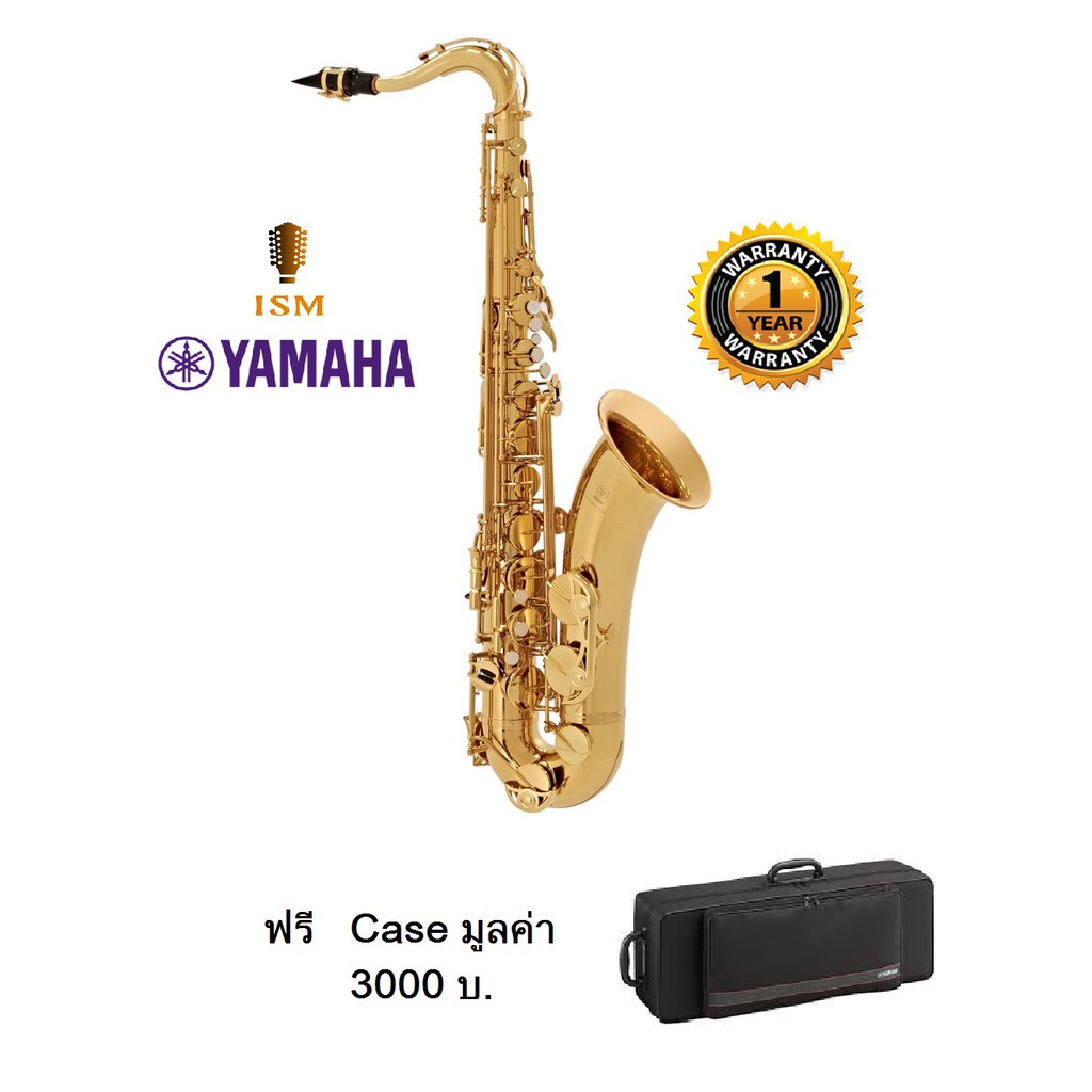 Yamaha เทเนอร แซกโซโฟน ร น Yts 280 Shopee Thailand