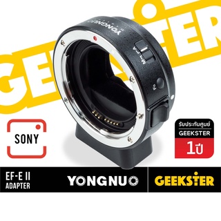 Yongnuo EF-E II เมาท์แปลง Auto Focus Adapter ( EF / EFS - NEX E FE / SONY / EOS  / YN )