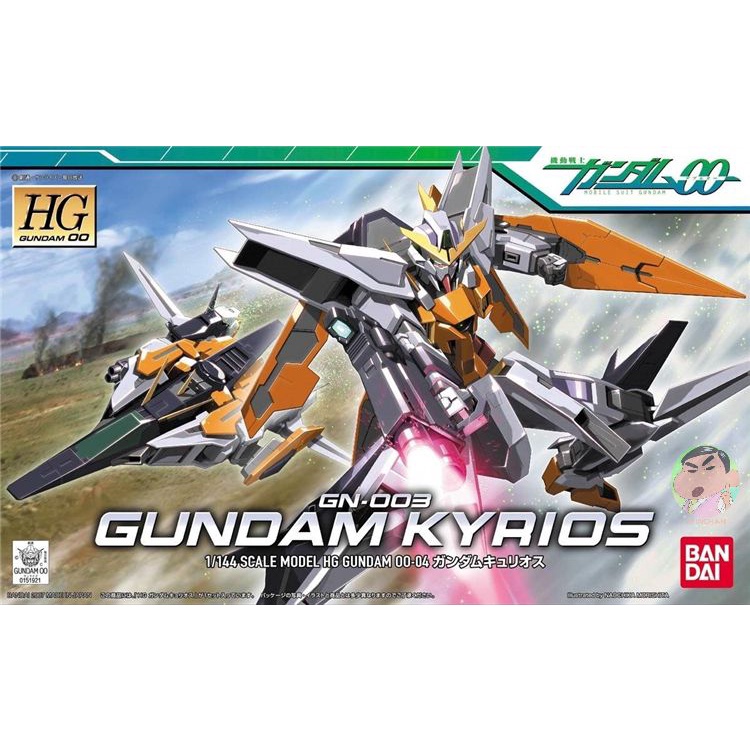BANDAI Gundam HG00 04 1/144 GUNDAM KYRIOS Model Kit