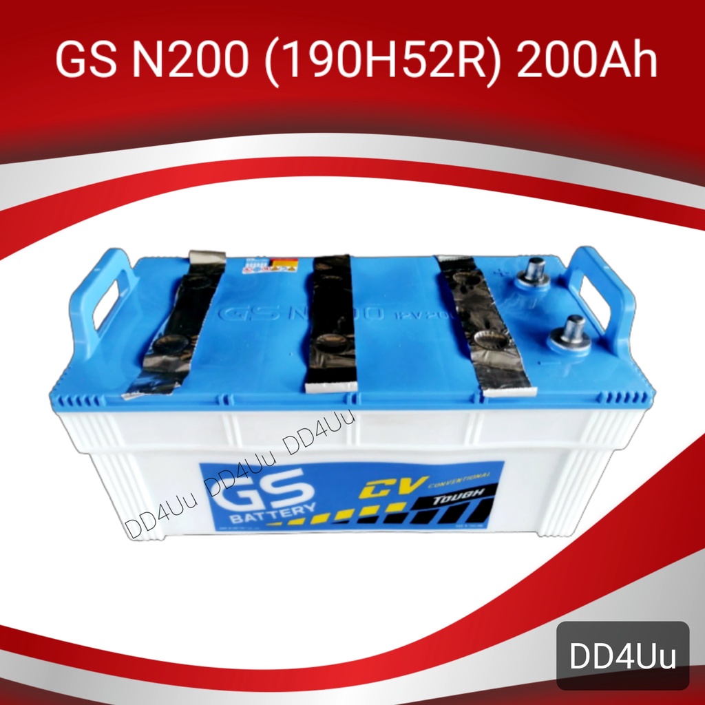 GS Battery N200 แบตเตอรี่รถบรรทุก แบตรถบัส 200แอมป์