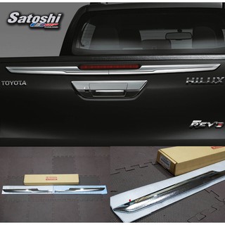 คิ้วตกแต่งฝาท้ายกระบะ (โครเมียม) Tailgate Garnish (Chrome) สำหรับ REVO 2015-2022