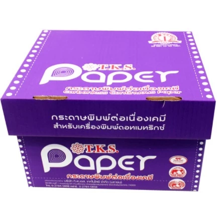 กระดาษต่อเนื่องเคมี ไม่มีเส้น TKS PAPER ขนาด 9 x 11” 3ชั้น เคมี