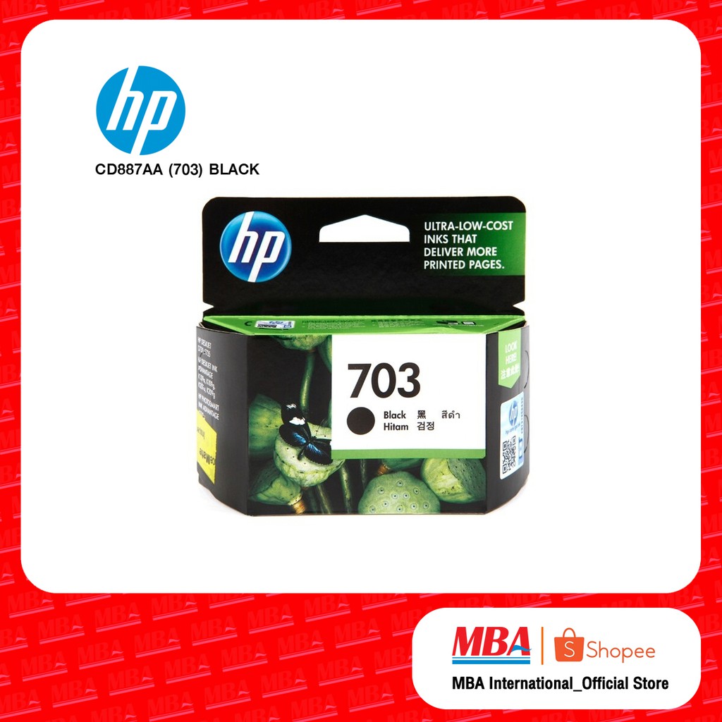 HP Ink CD887AA (703) BLACK