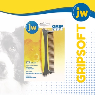 JW GripSoft Rotating Comfort Comb เจดับบลิวเพ็ท หวีเข็มหมุนได้