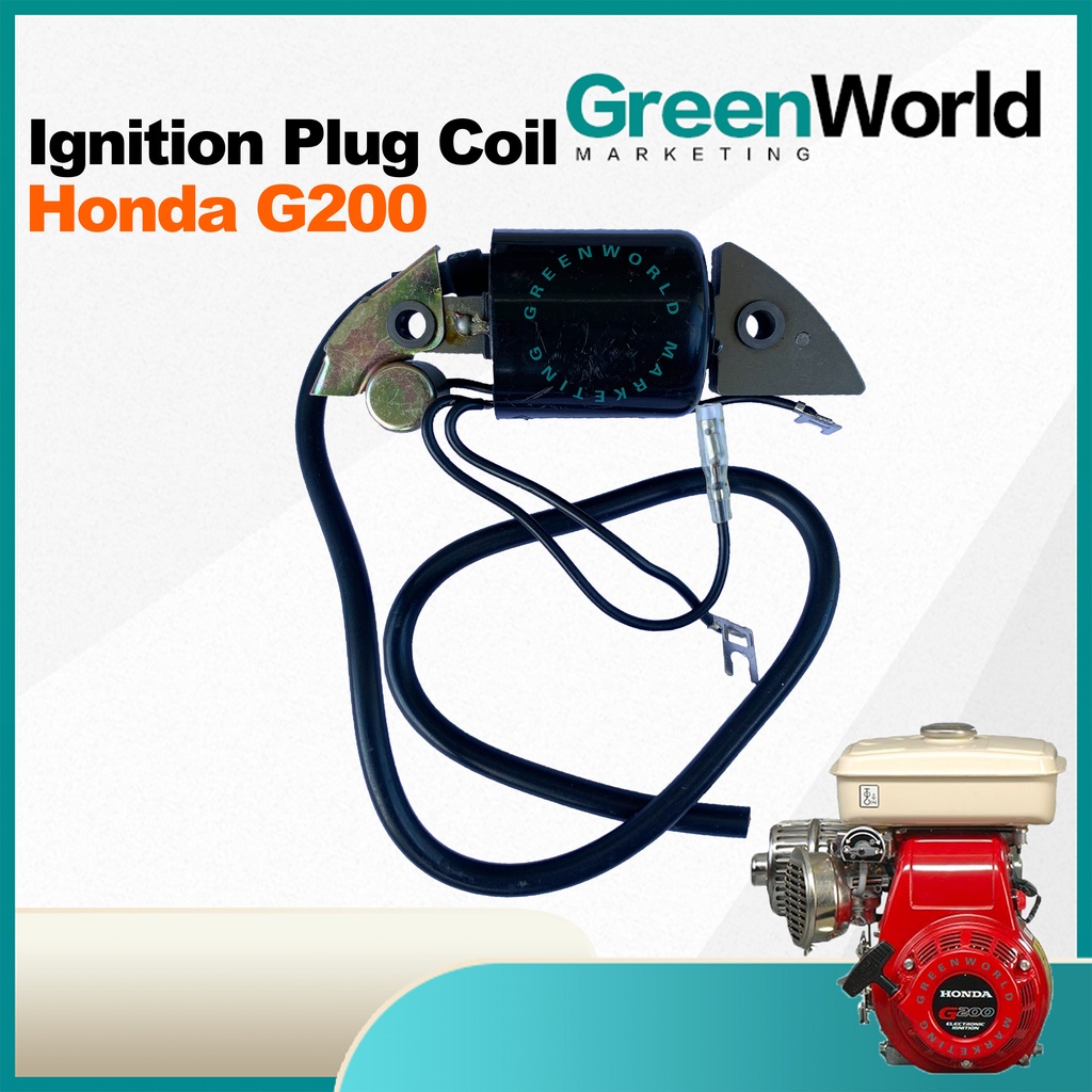 คอยล์ปลั๊กจุดระเบิด Honda G200 G150 เครื่องยนต์ PamAir Honda