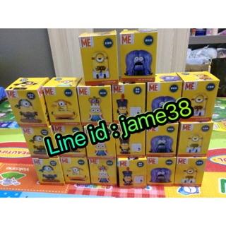 มินเนี่ยนชุดสำนักงาน (Minion Mannings) ของใหม่ในแพคจากฮ่องกง ราคา 300 บ.